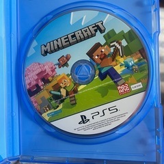 PS5用ディスクの画像