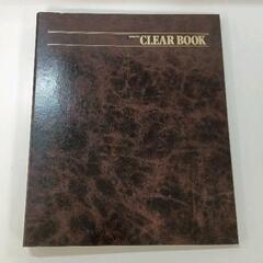 0516-113 【無料】 クリアファイル