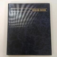0516-116 【無料】 クリアファイル
