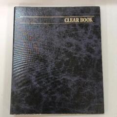 0516-117 【無料】 クリアファイル