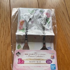 非売品セーラームーン新品スプーンフォーク