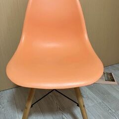 イームズチェア 　オレンジ