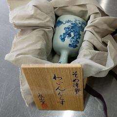 0516-249 ワイングラス