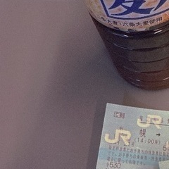 あさひかわに出張で毎月行ったりきたり友達募