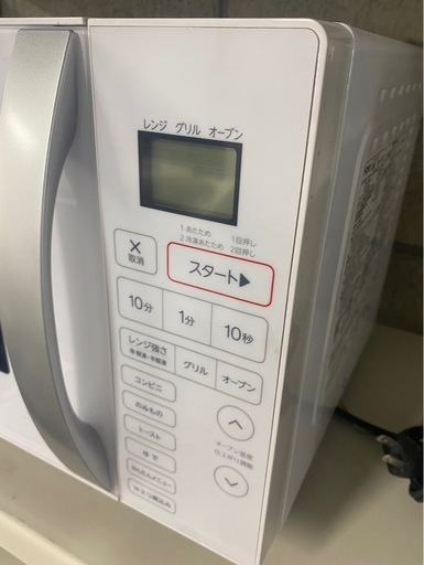 A531♠️綺麗✨Haier オーブンレンジ「JM-V16D」650Ｗ　2020年製