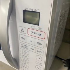 A531♠️綺麗✨Haier オーブンレンジ「JM-V16D」650Ｗ　2020年製