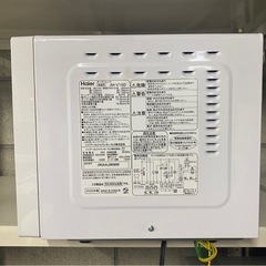 A531♠️綺麗✨Haier オーブンレンジ「JM-V16D」650Ｗ　2020年製