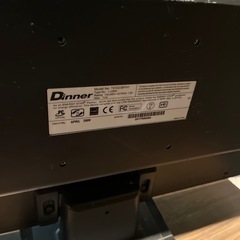 A8-22　ディナー　23.6型　液晶モニター TEW236FH1の画像