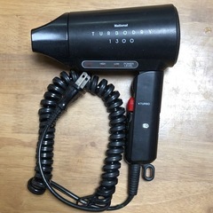 ヘヤードライヤー　1200W

