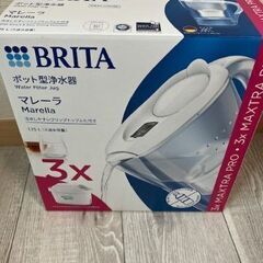 【新品未使用】ブリタ 　マレーラ  カートリッジ ２個付 