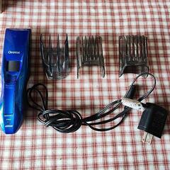 中古品 バリカン 散髪