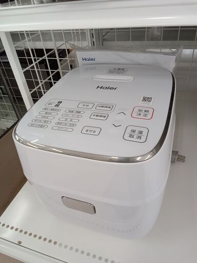 ☆ジモティ割あり☆ Haier 自動調理器 JJT-R10A 22年製 動作確認 