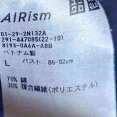 ユニクロ エアリズム コットンＴシャツワンピース Lサイズの画像