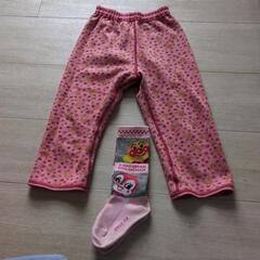 値下げ！ニットプランナーパンツ100くらい＆アンパンマンハイソックスの画像