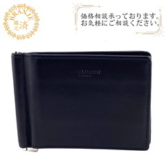サンローラン SAINT LAURENT マネークリップ ビルク...