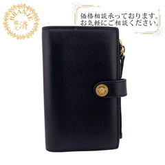 ヴェルサーチ VERSACE 二つ折り財布 メドゥーサ ボタン ...
