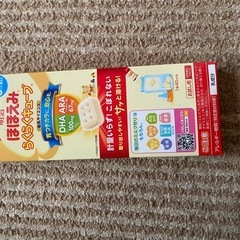 ミルク