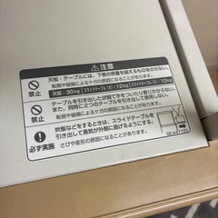21日限定 米びつ付きキッチン収納の画像