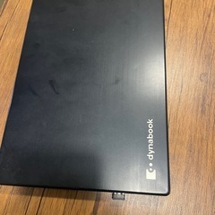 TOSHIBA Dynabook 軽量薄型ノートパソコン