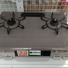 ★ジモティ割あり★ Rinnai LPガス KG67PBR  2...
