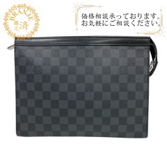 ルイヴィトン LOUIS VUITTON クラッチバッグ ダミエ...