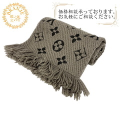 ルイヴィトン LOUIS VUITTON マフラー ロゴマニア ...