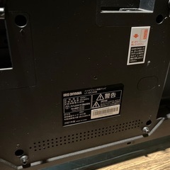 ジャンク品　テレビ　アイリスオーヤマ　LT-32C320Bの画像