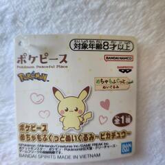 　ポケモン　ピカチュウぬいぐるみの画像