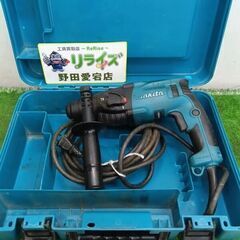 マキタ HR1830 18mmハンマドリル【野田愛宕店】【店頭取...