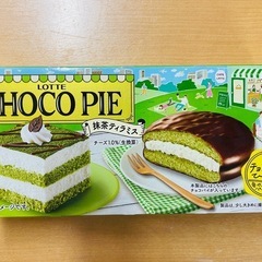 ［決まりました］半額以下　ロッテ　ティラミスチョコパイ　1箱