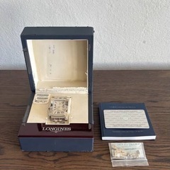 Longines Swiss Watch