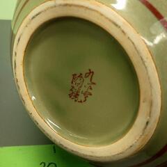 0516-183 花器の画像