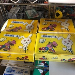 みすず　手芸用モール 教育玩具 