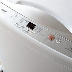 特別価格☆2023年製 AQUA 美品☆7kg 風乾燥機能付き 全自動洗濯機 AQW-H74【おまとめ購入で送料無料】熊本限定/離島不可の画像