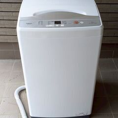 特別価格☆2023年製 AQUA 美品☆7kg 風乾燥機能付き ...