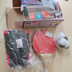 どこでもイージー卓球セット