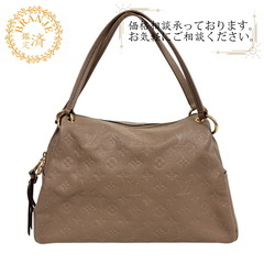 ルイヴィトン LOUIS VUITTON ハンドバッグ モぼグラ...