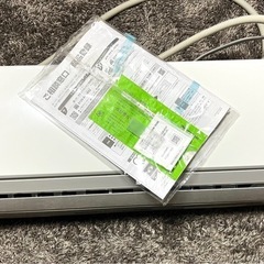 2023年パナソニックエアコン