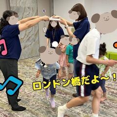 年間休日120日以上♪一人ひとりに合わせた課題で子どもたちの成長を支える放課後等デイサービスですの画像