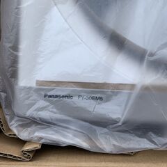 パナソニック 換気扇  FY-30EM5 排気シャッター付 遠隔操作式 開封のみ未使用の画像
