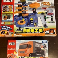 トミカ自動車工場、キャリアカー