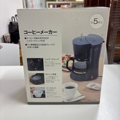 ニトリコーヒーメーカーの画像