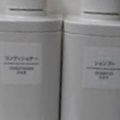 無印良品　フタが外せるPET　詰め替えボトル(785ml)の画像