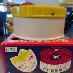 【引き取り限定】中古品　ワンタッチ　エッグカッターの画像