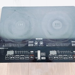 ＩＨ調理器　クッキングヒーター

