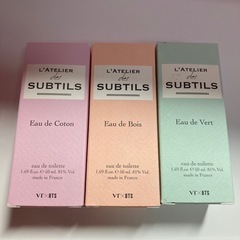 ラトリエ香水3個セット