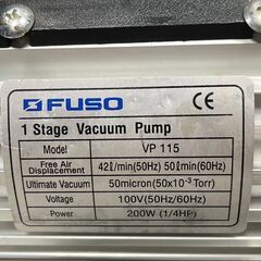 FUSO 小型シングルステージ真空ポンプ VP115 ケース有り 中古の画像
