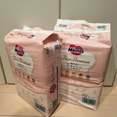 未使用　おむつ　テープ　Sサイズ　メリーズ　ファーストプレミアム...
