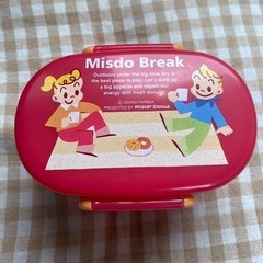 2段お弁当箱の画像