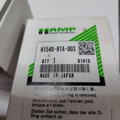 オイルエレメントホンダ車の画像